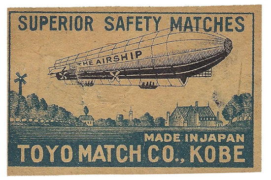 Airship Matches