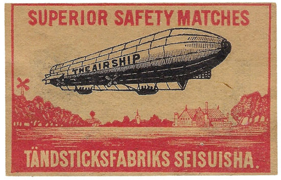 Airship Matches
