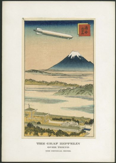 Lot 3258: LZ-127 menu from Tokyo-Los Angeles leg of Weltfahrt