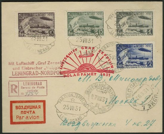 Lot 3223 - LZ-127 Polar Flight cover